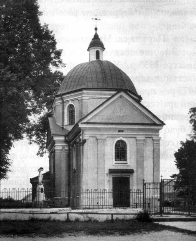 perespa stare zdjecie